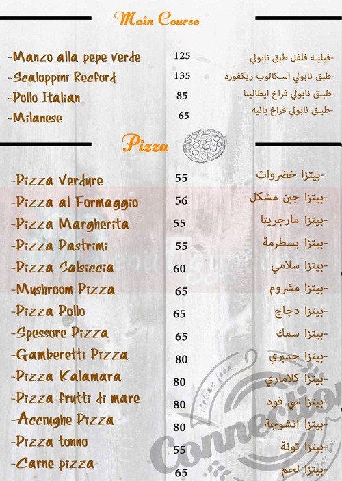 Connections Italian Restaurant menu